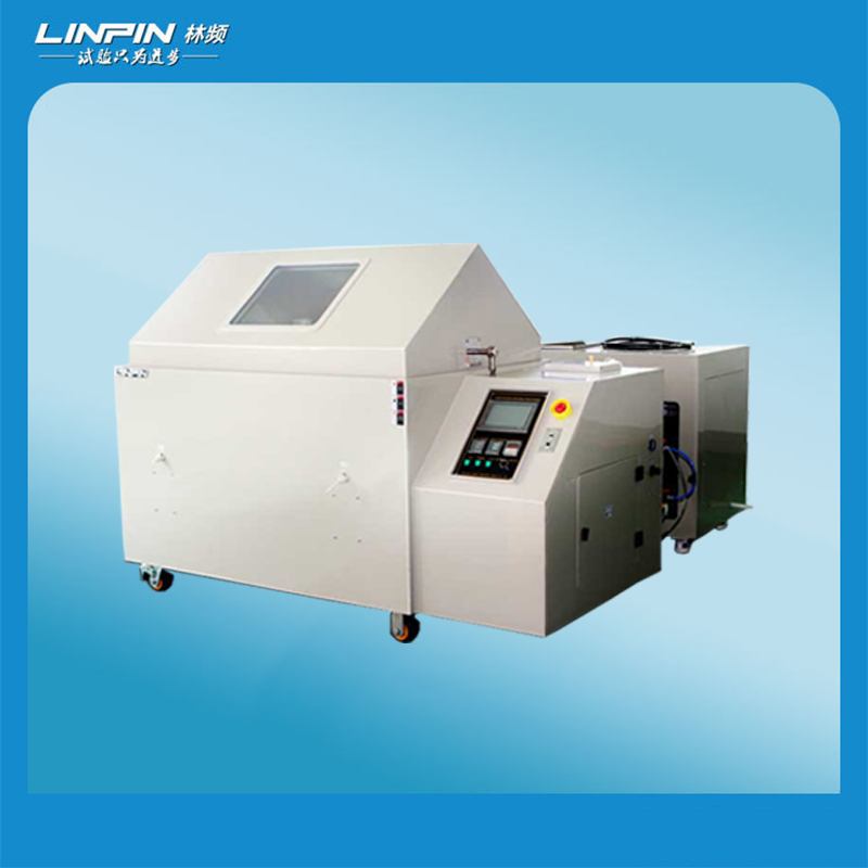 為什么同款鹽霧箱的檢測數據有差異？