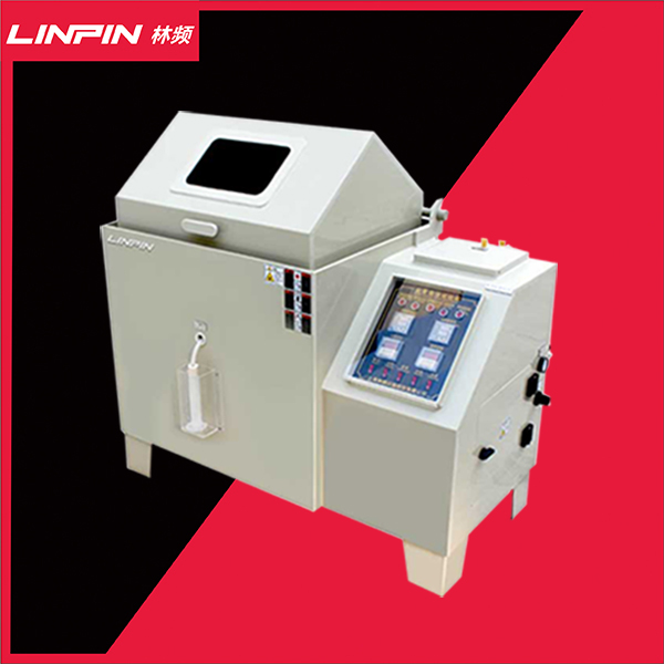 鹽霧腐蝕試驗(yàn)箱：探究材料的耐久性之謎！